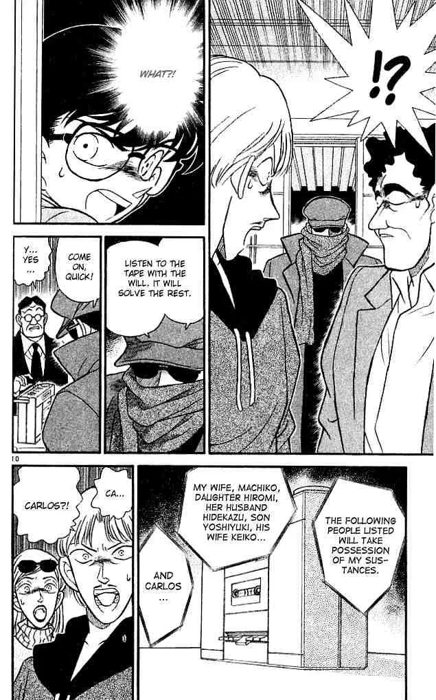 Read Detective Conan chapter 138 image 9 on Lezhin