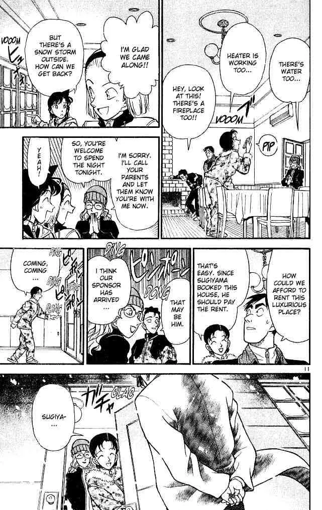 Read Detective Conan chapter 139 image 10 on Lezhin
