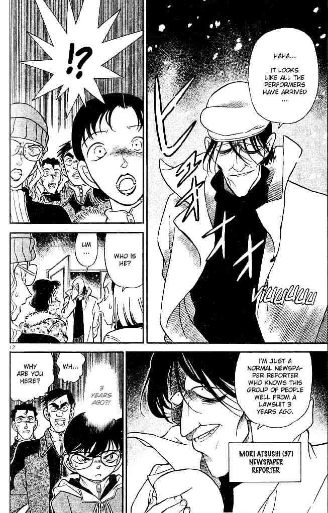 Read Detective Conan chapter 139 image 11 on Lezhin
