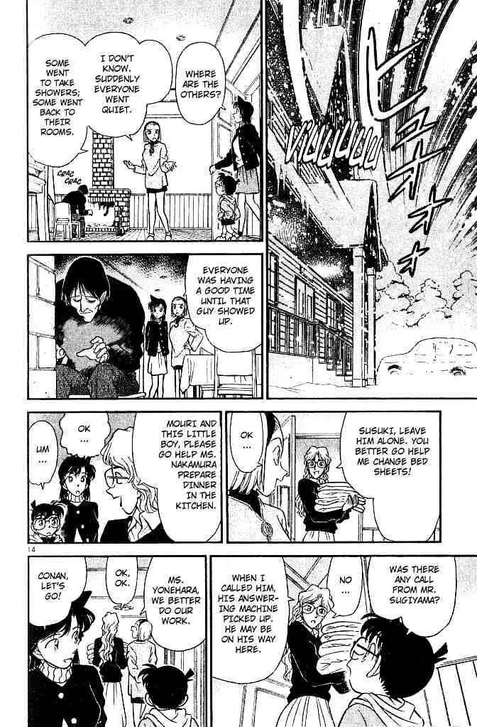 Read Detective Conan chapter 139 image 13 on Lezhin