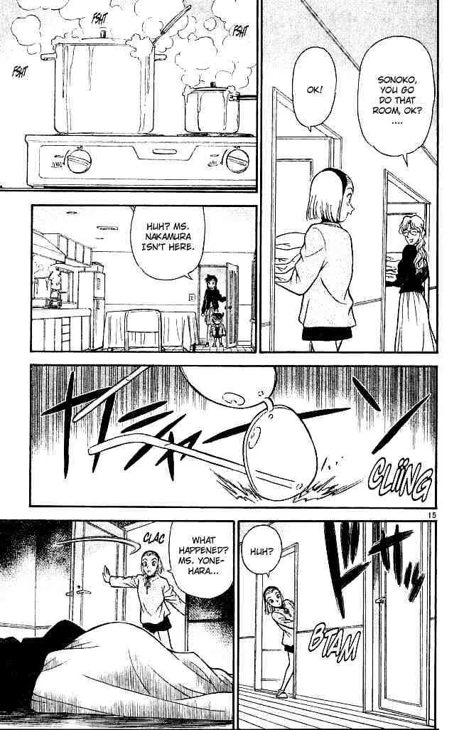 Read Detective Conan chapter 139 image 14 on Lezhin