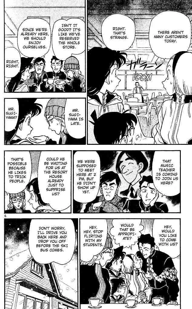 Read Detective Conan chapter 139 image 5 on Lezhin