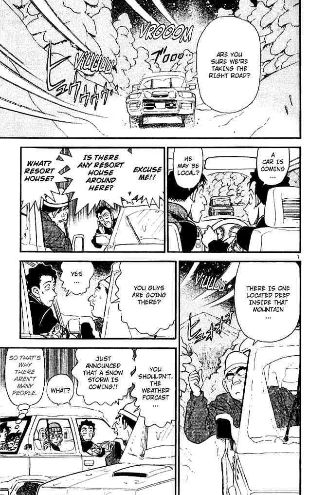 Read Detective Conan chapter 139 image 6 on Lezhin