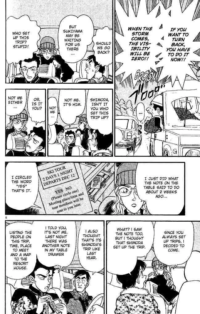 Read Detective Conan chapter 139 image 7 on Lezhin