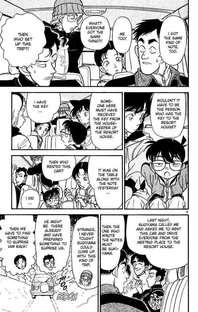 Read Detective Conan chapter 139 image 8 on Lezhin
