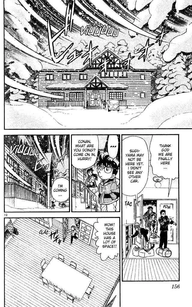 Read Detective Conan chapter 139 image 9 on Lezhin