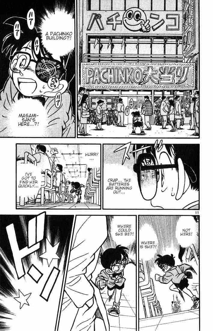 Read Detective Conan chapter 14 image 10 on Lezhin