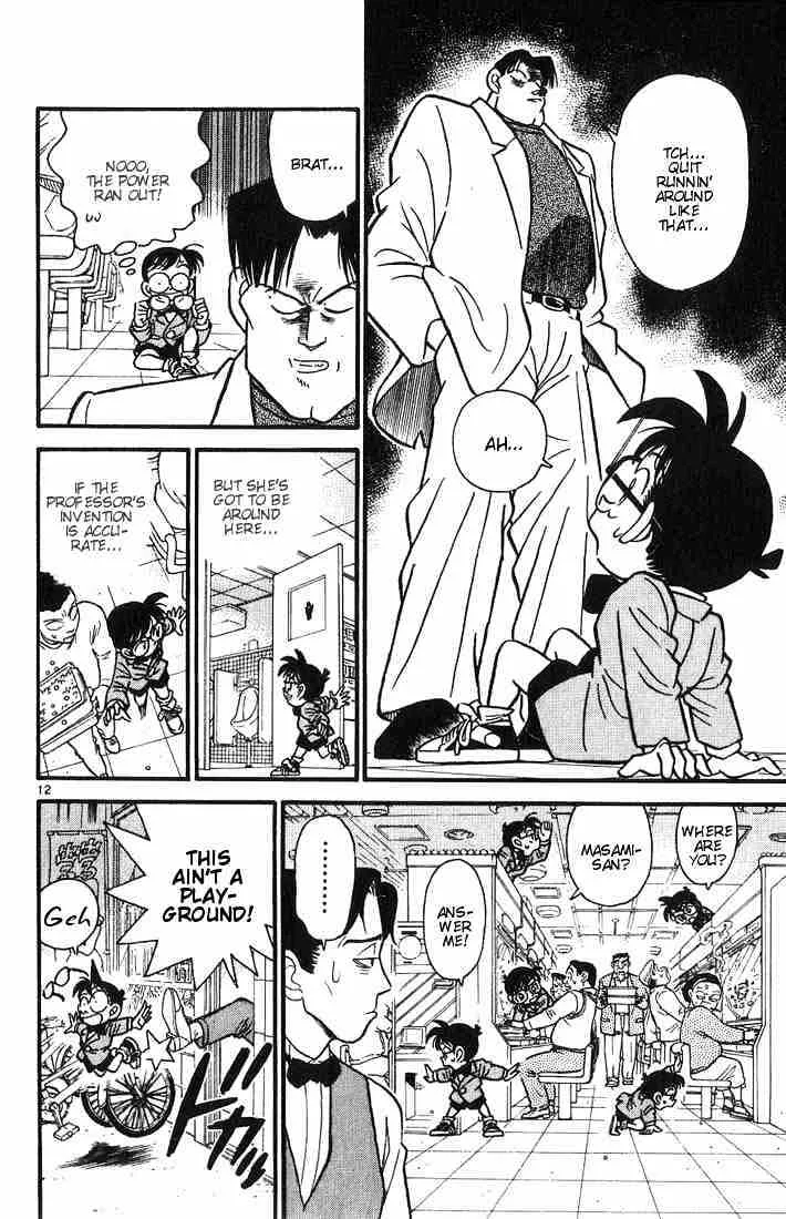 Read Detective Conan chapter 14 image 11 on Lezhin