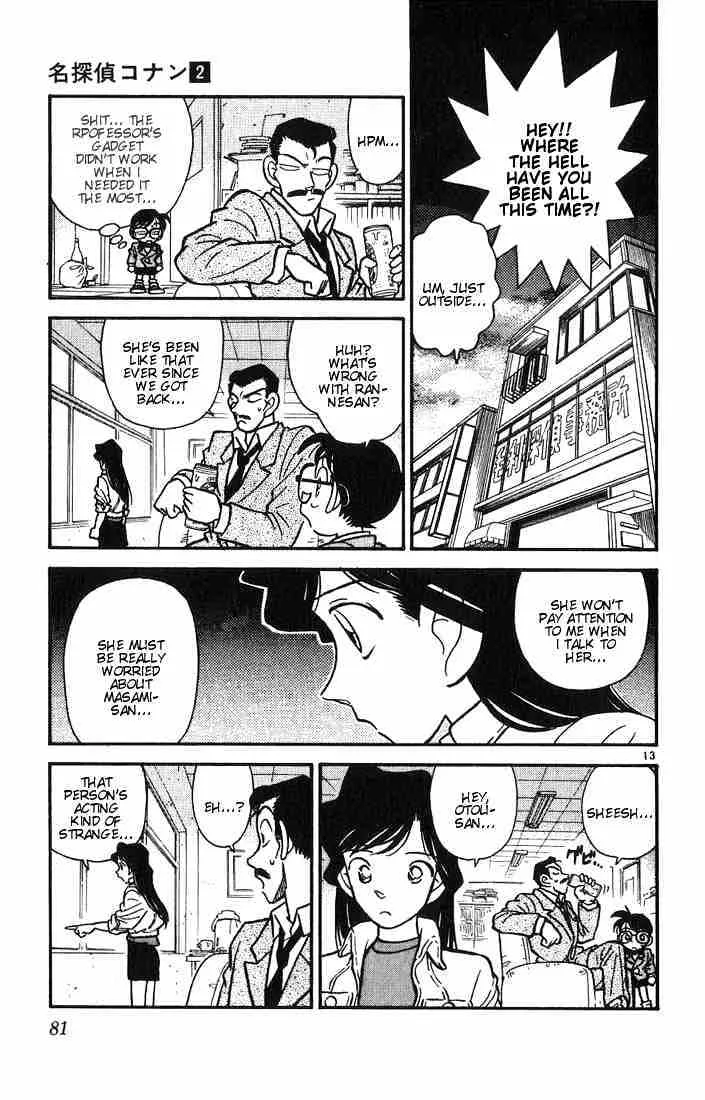 Read Detective Conan chapter 14 image 12 on Lezhin