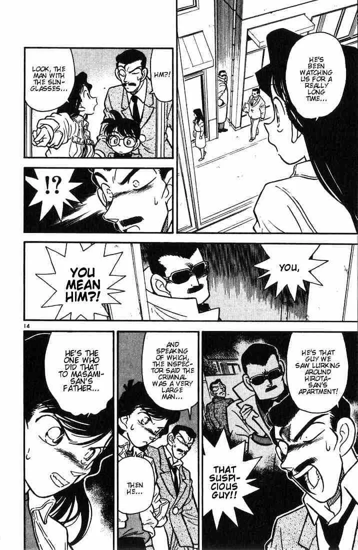 Read Detective Conan chapter 14 image 13 on Lezhin