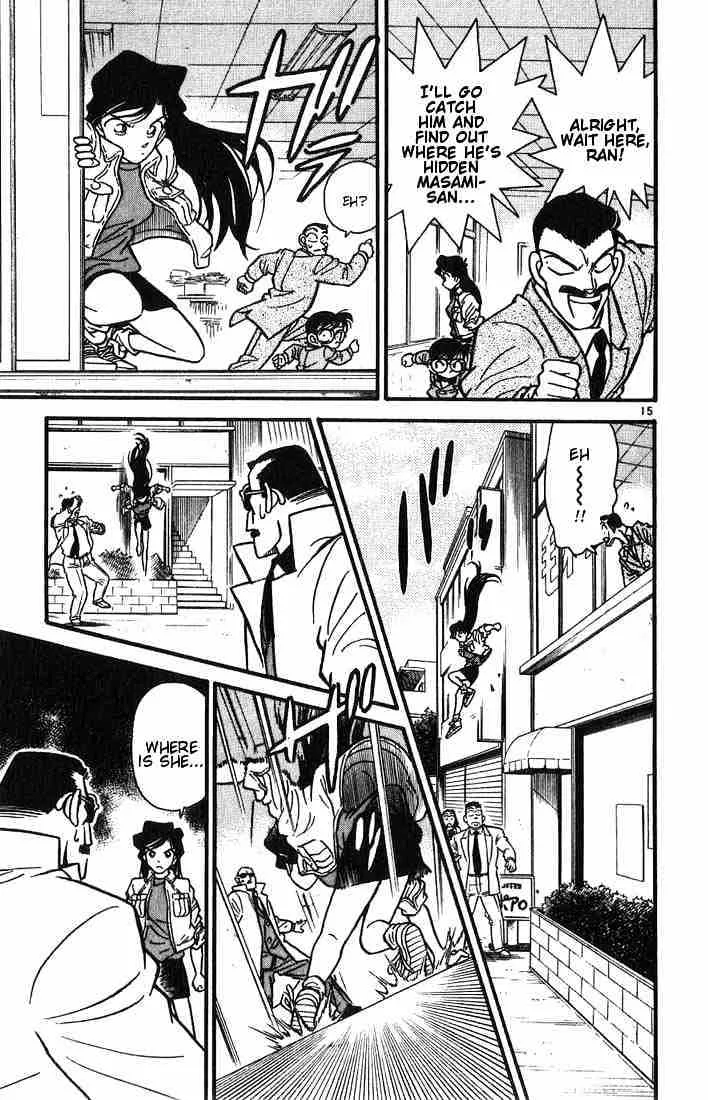 Read Detective Conan chapter 14 image 14 on Lezhin