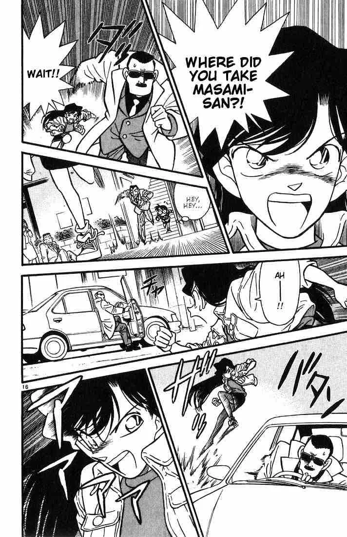 Read Detective Conan chapter 14 image 15 on Lezhin