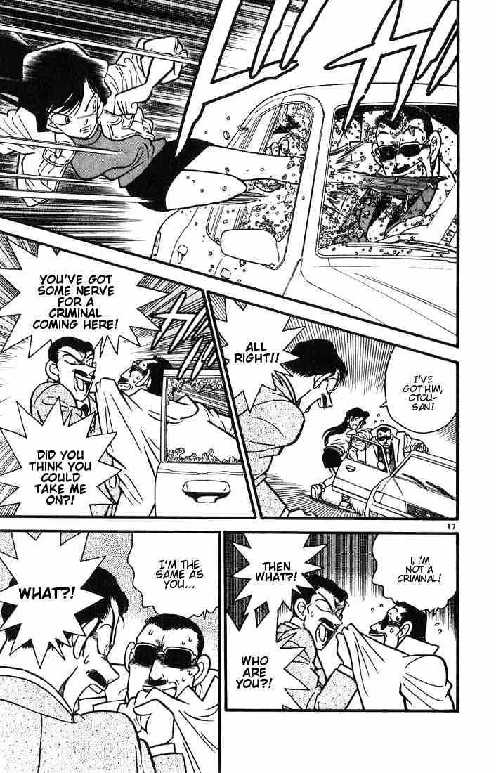 Read Detective Conan chapter 14 image 16 on Lezhin