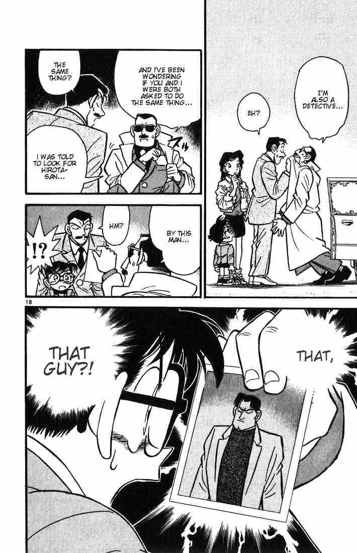 Read Detective Conan chapter 14 image 17 on Lezhin