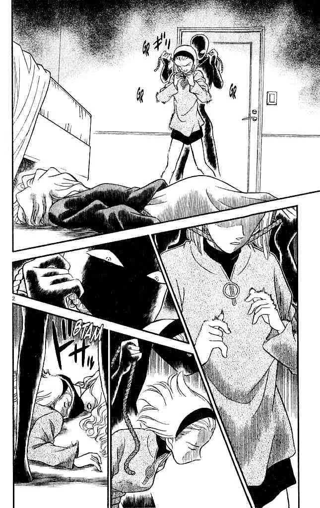 Read Detective Conan chapter 140 image 1 on Lezhin
