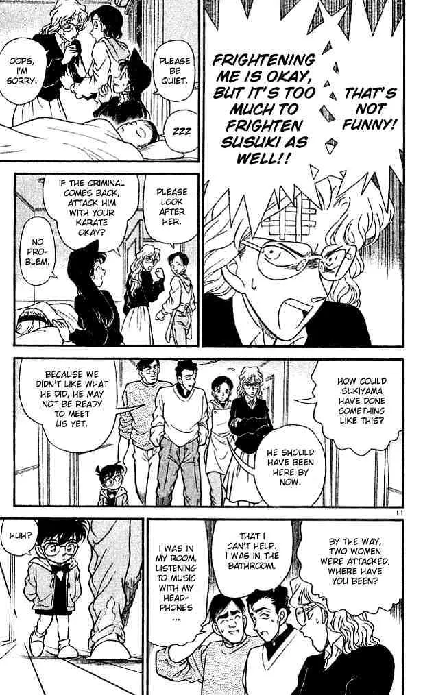 Read Detective Conan chapter 140 image 10 on Lezhin