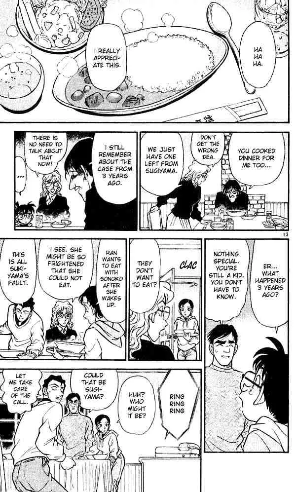 Read Detective Conan chapter 140 image 12 on Lezhin