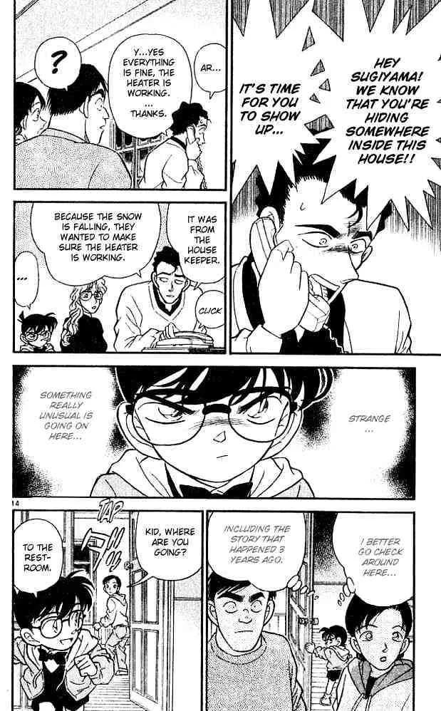 Read Detective Conan chapter 140 image 13 on Lezhin