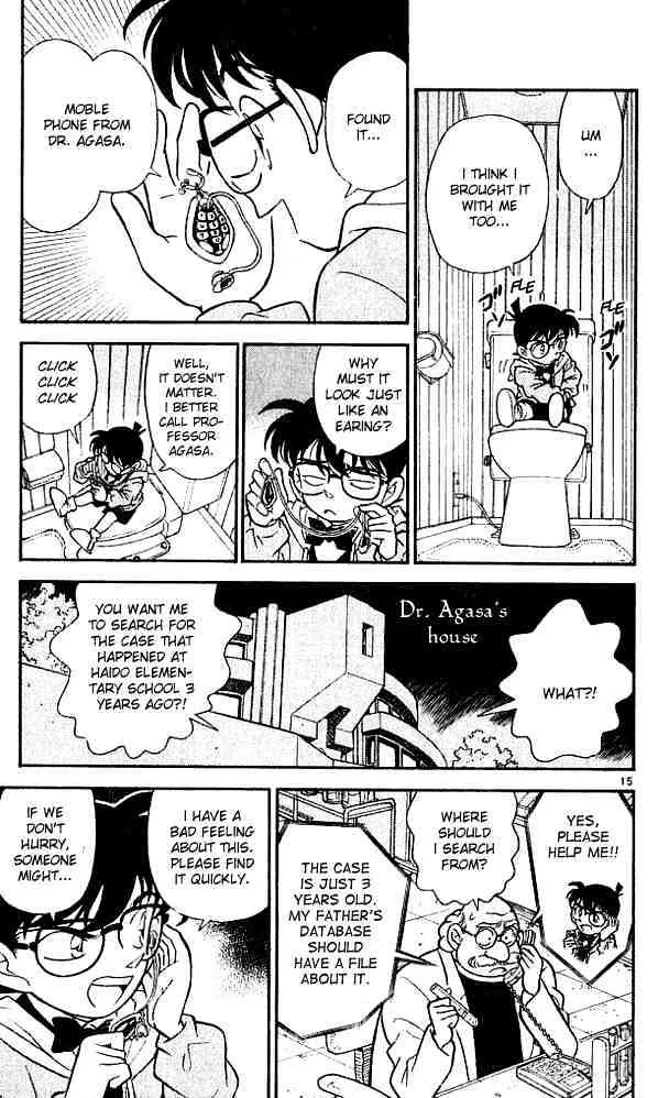 Read Detective Conan chapter 140 image 14 on Lezhin