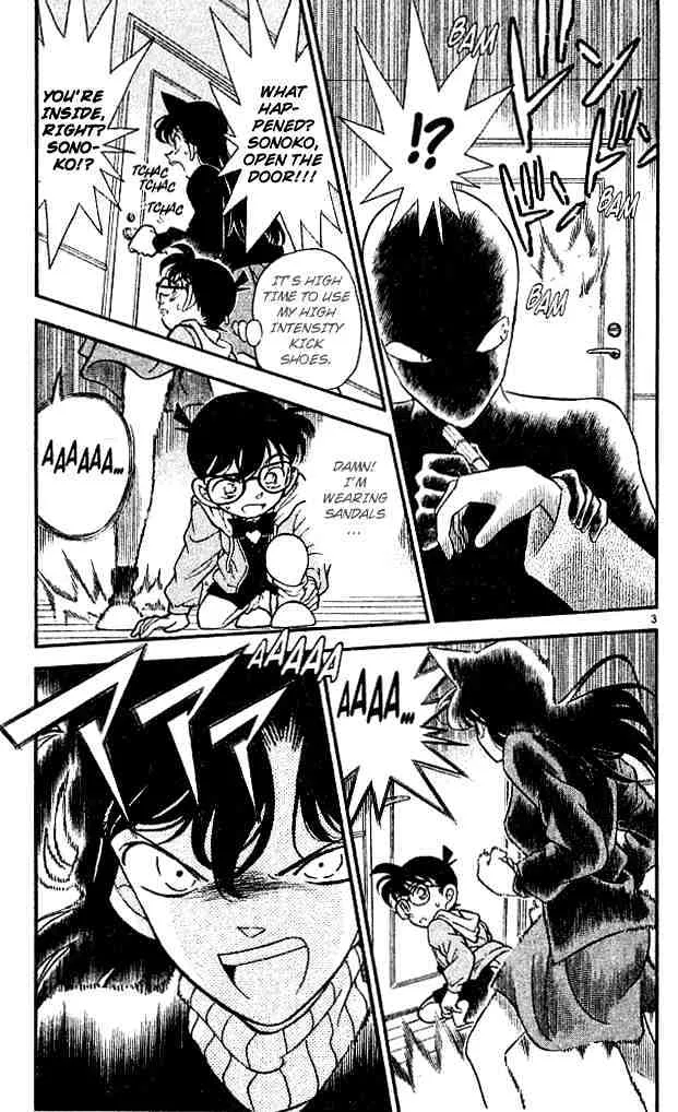 Read Detective Conan chapter 140 image 2 on Lezhin