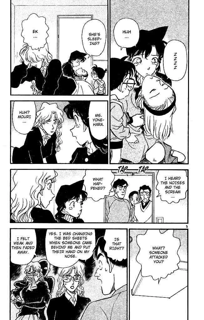 Read Detective Conan chapter 140 image 4 on Lezhin