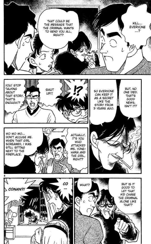Read Detective Conan chapter 140 image 7 on Lezhin
