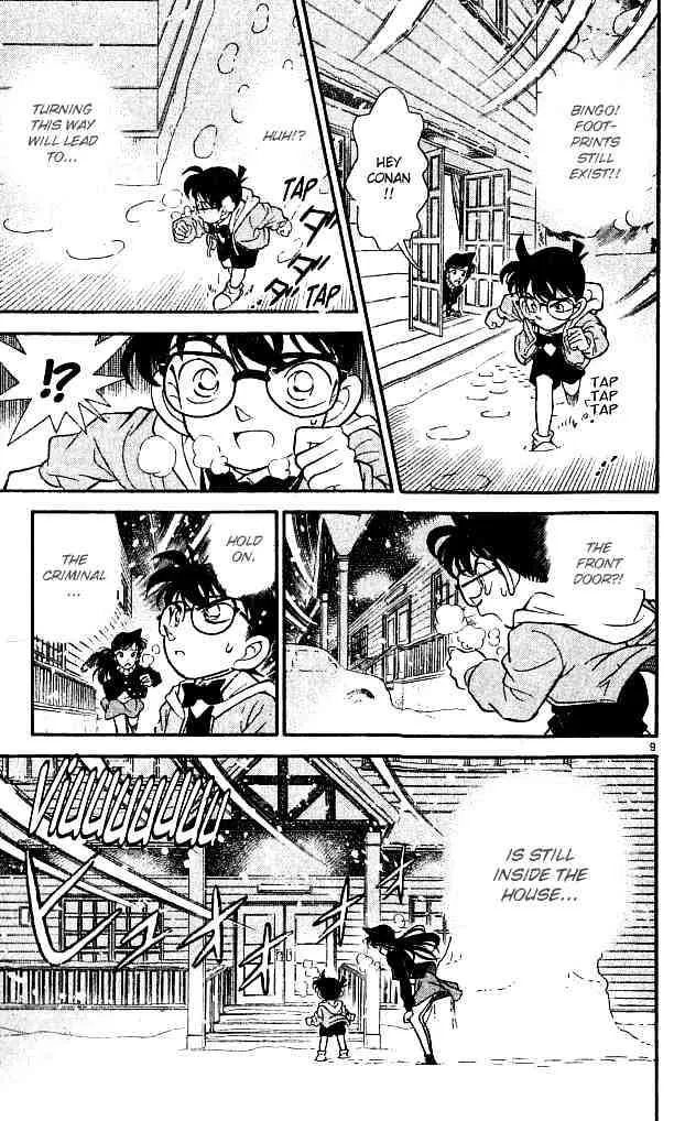 Read Detective Conan chapter 140 image 8 on Lezhin