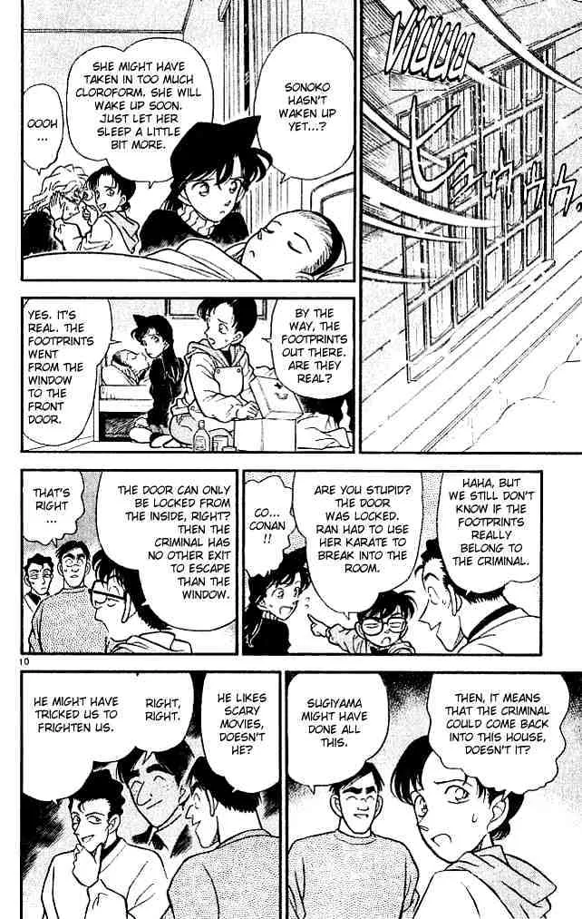 Read Detective Conan chapter 140 image 9 on Lezhin