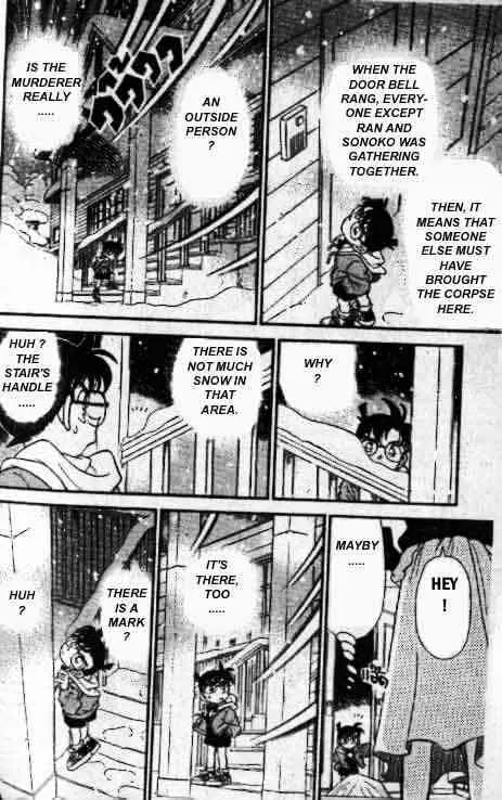 Read Detective Conan chapter 141 image 10 on Lezhin