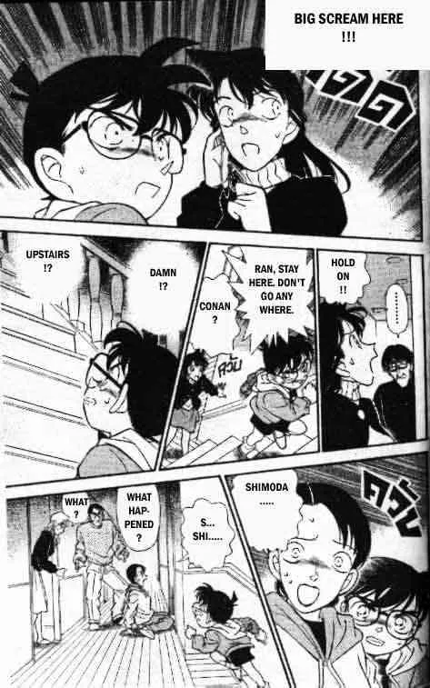 Read Detective Conan chapter 141 image 13 on Lezhin