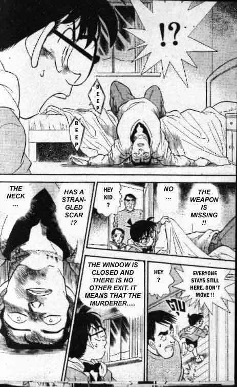 Read Detective Conan chapter 141 image 14 on Lezhin