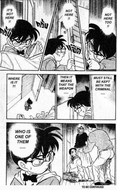 Read Detective Conan chapter 141 image 15 on Lezhin