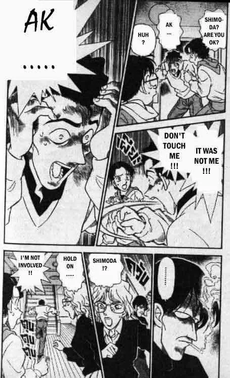 Read Detective Conan chapter 141 image 4 on Lezhin
