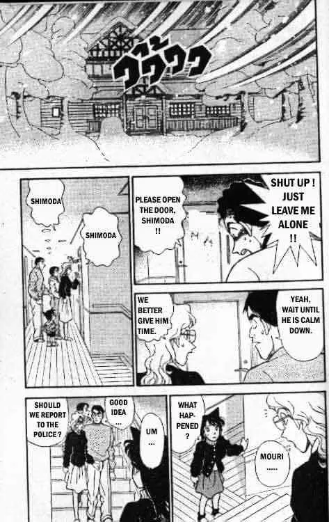Read Detective Conan chapter 141 image 5 on Lezhin