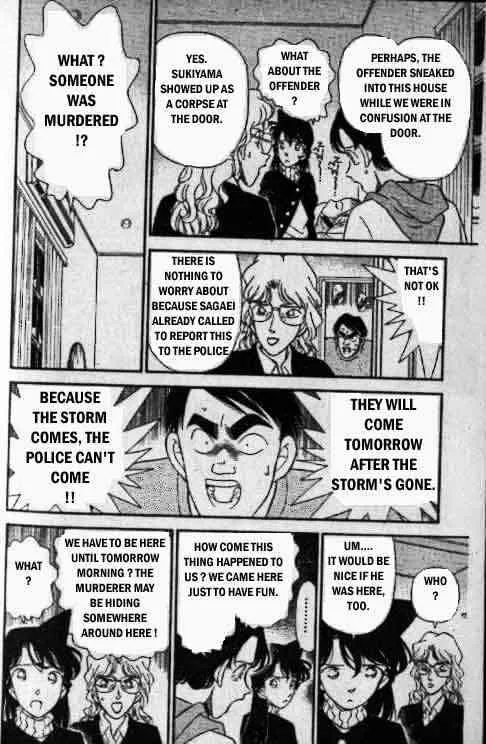 Read Detective Conan chapter 141 image 6 on Lezhin