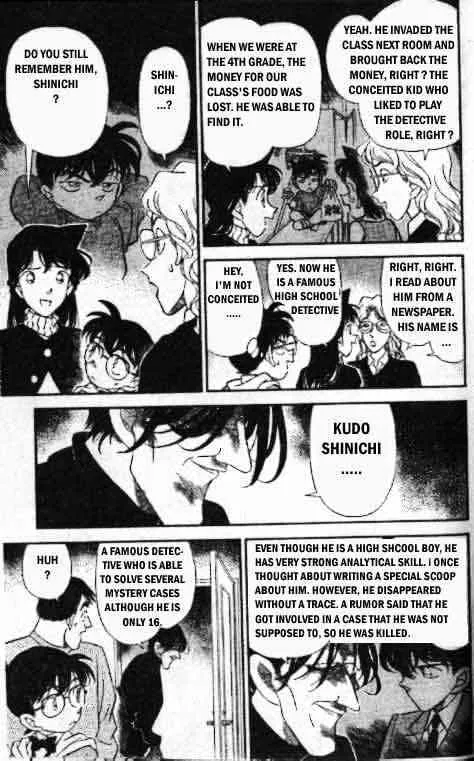 Read Detective Conan chapter 141 image 7 on Lezhin