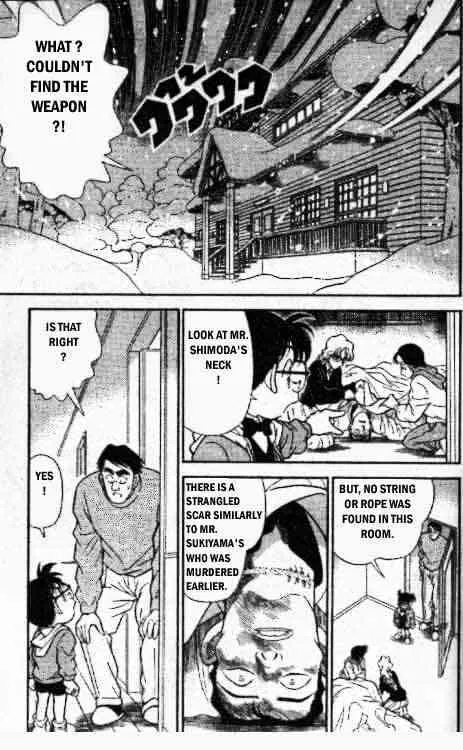 Read Detective Conan chapter 142 image 1 on Lezhin