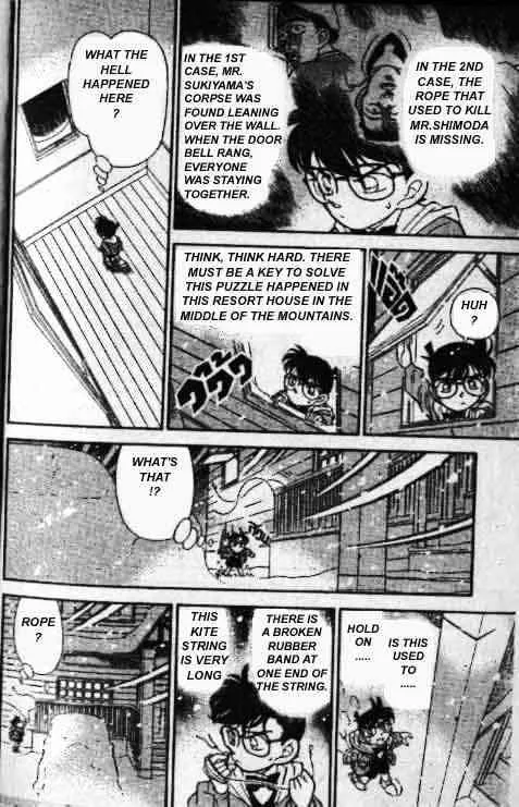 Read Detective Conan chapter 142 image 10 on Lezhin