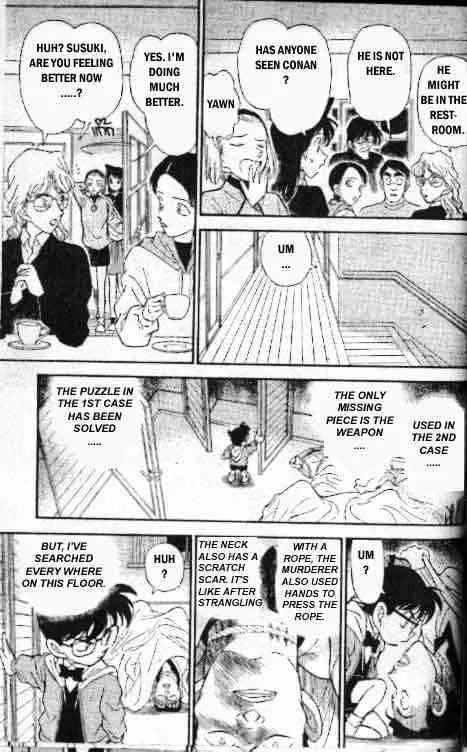 Read Detective Conan chapter 142 image 11 on Lezhin