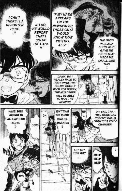 Read Detective Conan chapter 142 image 13 on Lezhin