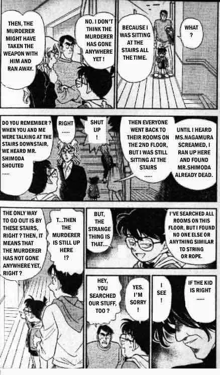 Read Detective Conan chapter 142 image 2 on Lezhin