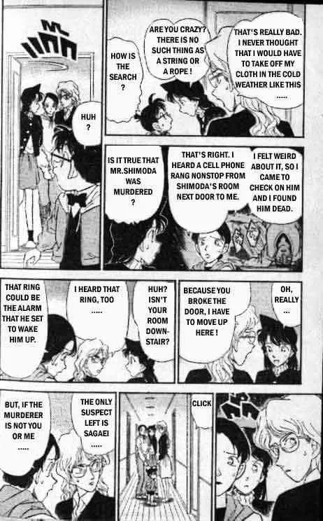 Read Detective Conan chapter 142 image 4 on Lezhin