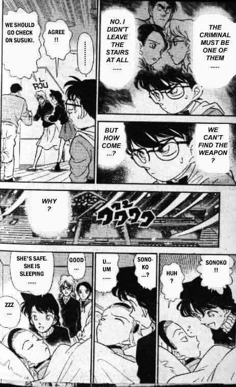 Read Detective Conan chapter 142 image 6 on Lezhin