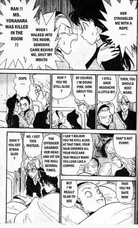 Read Detective Conan chapter 142 image 7 on Lezhin