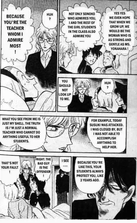 Read Detective Conan chapter 142 image 8 on Lezhin