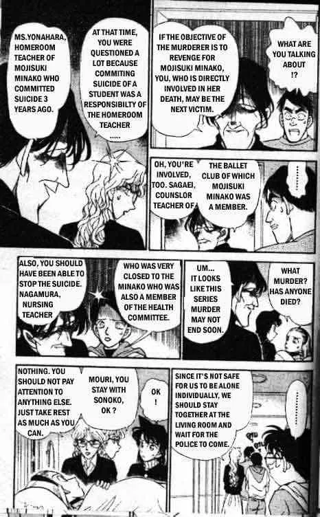 Read Detective Conan chapter 142 image 9 on Lezhin