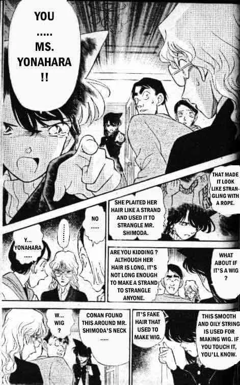 Read Detective Conan chapter 143 image 10 on Lezhin