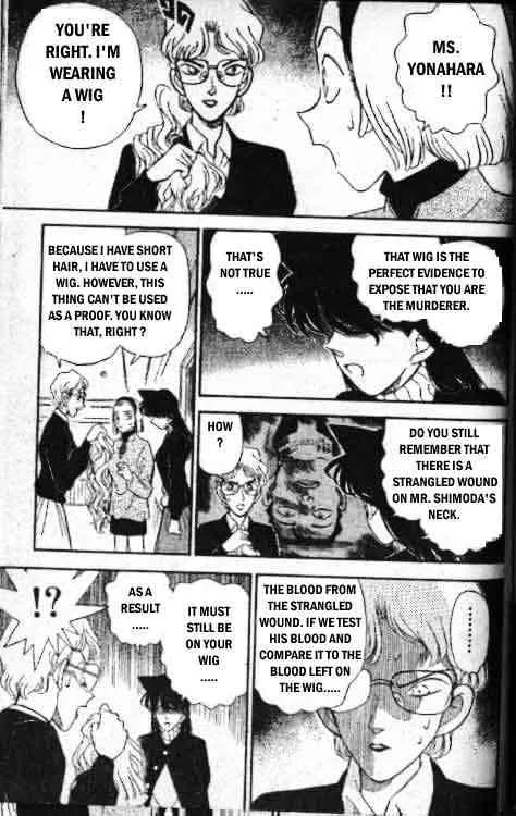Read Detective Conan chapter 143 image 12 on Lezhin
