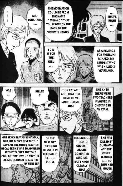 Read Detective Conan chapter 143 image 13 on Lezhin
