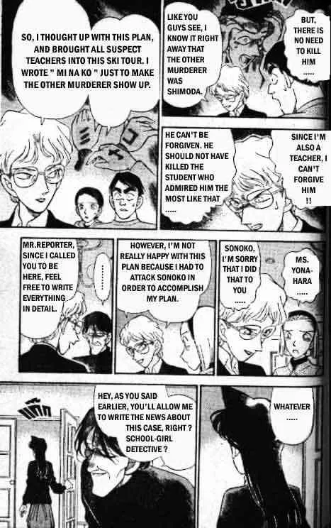 Read Detective Conan chapter 143 image 14 on Lezhin